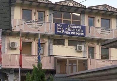 ДУИ: ВЛЕН ја уништува виталната врска што ја обезбеди ДУИ