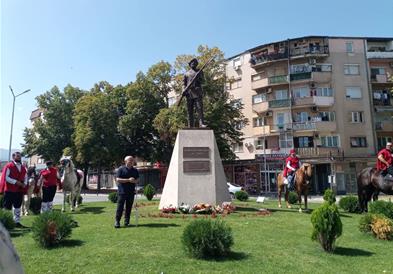 Општина Битола: Чествување за војводата Александар Турунџев