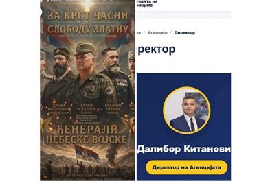 Китановиќ ја избриша објавата за Младиќ и се извини, оставка не поднесува