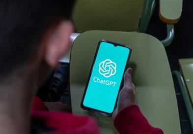 Њујорк забранува користење на вештачка интелигенција во основните училишта