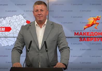 Гоцевски: Делчево го насочуваме кон одржлив развој и силна локална економија