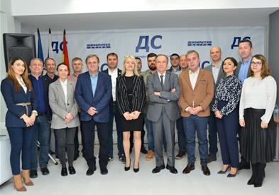 Демократски Сојуз: Тежок пат до независност