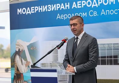 Мицкоски од Охрид: Пуштен е во употреба реконструираниот аеродром „Св. Апостол Павле“