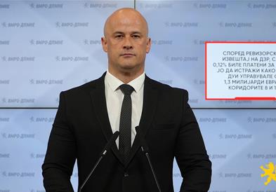 Велјановски: ЈО да истражи како СДС и ДУИ управувале со 1,3 милијарди евра за Коридорите 8 и 10д