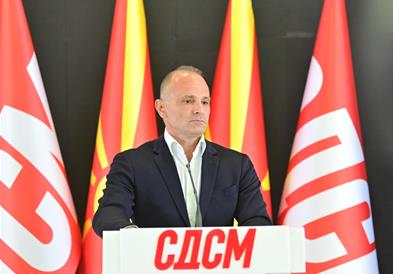 Филипче: Владата веднаш да ги објави сите исплати – кој и колку пари добил од потрошените 5 милиони евра?