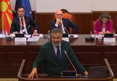 Конференција во Собранието посветена на регионалната соработка за интеграција во ЕУ