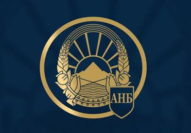 АНБ со документарен филм за историјата, сегашноста и иднината на безбедносната служба