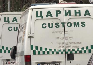 Притвор за помошник-директорот во Царинската управа, осомничен дека зел мито од над 17.500 евра, бара ЈО
