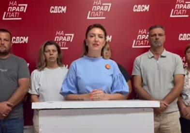 СДСМ: 5 милиони евра народни пари за концерти а за лозарите нула помош, ниту една мерка - грозјето им скапува 