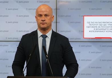 Велјановски: Од 340 на 560 милиони евра, талогот од СДС треба да одговара за поскапувањето и доцнењето на железничкиот Коридор 8