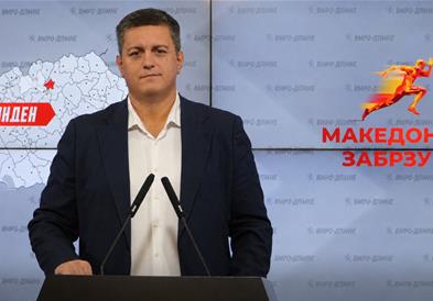 Георгиевски: Ја зголемивме еднократната финансиска поддршка за новороденчињата и сега изнесува 6.000 денари