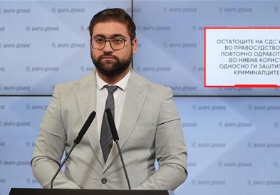 Манасиевски: Остатоците на СДС и ДУИ во правосудството повторно одработија во нивна корист, односно ги заштитија криминалците