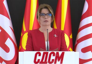 Борозан: За лотото на Мицкоски од 5,5 милиони евра за прославата мора да се отвори истрага по трагата на парите