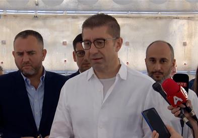 Со настaпи на Хозе Карерас и Дејвид Гета, над 200 илјади граѓани ја прославија 35-годишнината од независноста