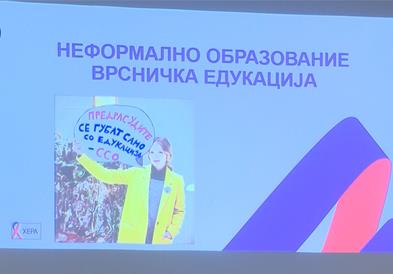 Савески: Повлекувањето на сексуалното образование не значи намалување на последиците