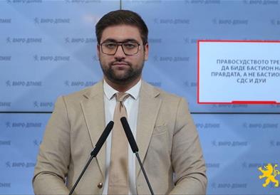 Манасиевски: Правосудството треба да биде бастион на правдата, а не бастион на СДС и ДУИ