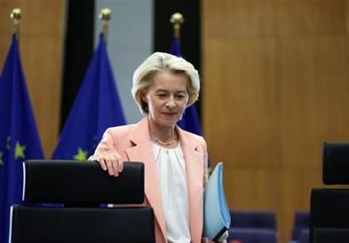Фон дер Лајен по новите инциденти: Русија ја тестира нашата подготвеност и решителност 