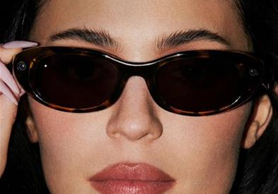 Мета работи на паметни очила без камера 