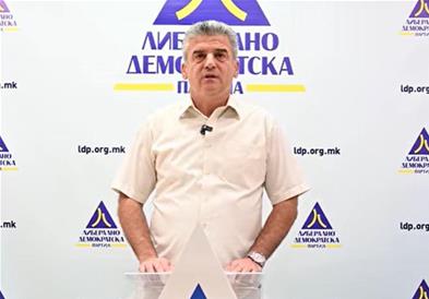 Чилиманов: ЛДП му нуди помош на неспособното ЈО - отворете експресна постапка за независноста, па споредете со случајот „Груби“, по член 353 од КЗ!