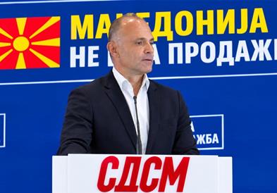 Филипче: Македонија не е на продажба – Мицкоски нема право да ги распродава земјата, рудите и водата!