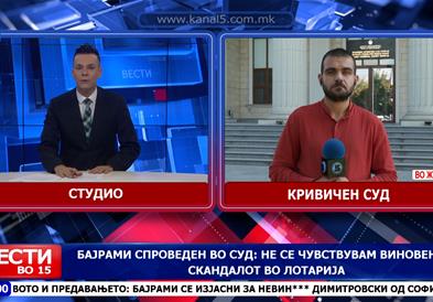 Бајрами спроведен во суд: Не се чувствувам виновен за скандалот во Лотарија