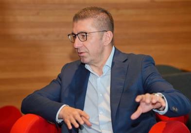 Мицкоски: Во Македонија и во оваа Влада, САД гледаат исклучително близок пријател во регионот и во Европа