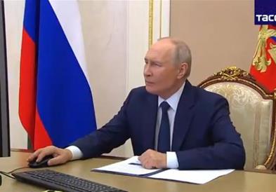 Видео:  Путин гласаше преку интернет на изборите во Русија, видеото стана хит.