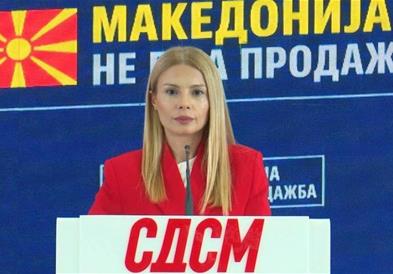СДСМ: Мицкоски ја распродава Македонија за профит -ископување антимон е опасно и мора да се прашаат граѓаните