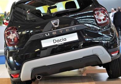 Дачија подготвува нов, помал кросовер