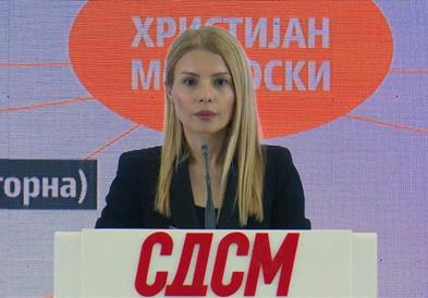 СДСМ: Бизнисот цвета - нова зделка со броила за струја вреден 13.3 милиони евра за српска фирма поврзана со Rudnap Group