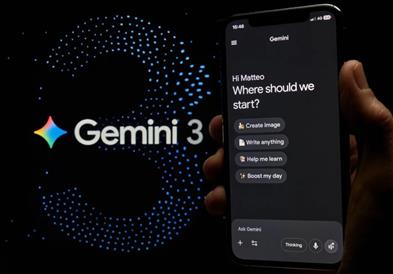 Надвор од контрола: „Gemini“ хакираше три компании