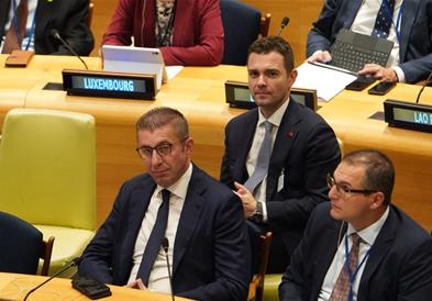 Мицкоски: Денеска бевме дел од отворање на Генералното собрание на ОН