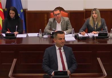 Во Собранието разгледана националната стратегија за спречување на корупцијата