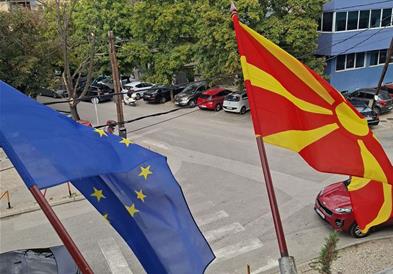 По забелешката на нашиот Видиновски, Култура со брза реакција!