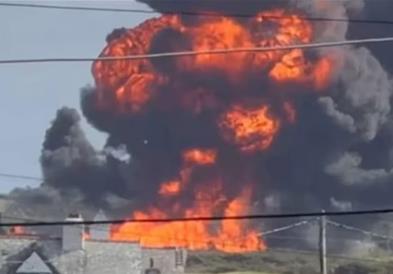 Се урна британски воен авион (ВИДЕО)