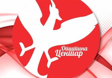 Герасимовски: Знаењето е сила, инвестираме во обука за финансиски писмени и независни жени