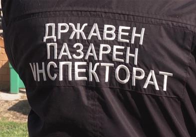 ДЗР со неповолно мислење за ДПИ: Само 148 инспектори на 313 предвидени места