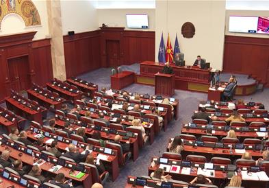 Финансирањето на прославата за независнота, демографијата во фоксуот на пратеничките прашања