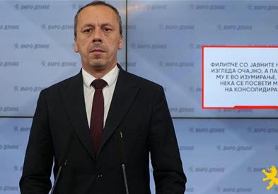 Петрушевски: Филипче со јавните настапи изгледа очајно, а партијата му е во изумирање, затоа нека се посвети малку на консолидирање