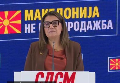 Тренчевска: Да се повлече планот за рудниците - Македонија не е на распродажба
