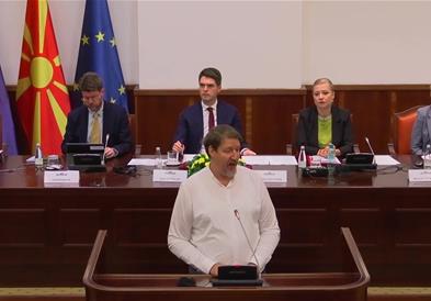 Втората сесијата на Мешовитиот парламентарен комитет ЕУ-Македонија