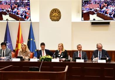 Завршни препораки од втората работна сесија на 25. Мешовит парламентарен комитет ЕУ- Македонија