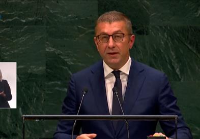 Мицкоски: Не бараме полесен пат, бараме пат уреден со правила – мала држава има право на исто достоинство и ист глас како големите сили