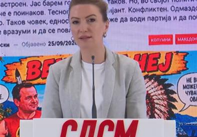 Кузеска: Граѓаните гледаат кој медиумски ја спонзорира Платформата ЗНАМ 2.0 - покровителот е арамијата Мицкоски