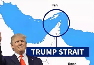 Трамп објави мапа на која Ормутскиот теснец е преименуван во „Трампов теснец“, Иран им нуди договор на САД