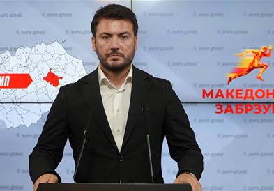 Јорданов: Нова спортска сала “Џексон”, катна гаража и богата културна понуда, Штип продолжува со забрзан развој
