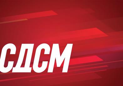 СДСМ: Изолираниот Мицкоски на екскурзија во САД