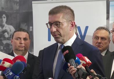 Мицкоски: За да имаме ефект во преговорите со Бугарија  добро е да има претставници од Европската унија 
