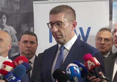 Предлогот за посредство на ЕУ во дијалогот со Бугарија во фокусот  пред посетата на Фон Дер Лајен на Македонија