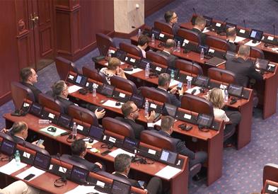 ДЗР: Жените се мнозинство меѓу вработените во јавниот сектор, но не и на раководните позиции 
